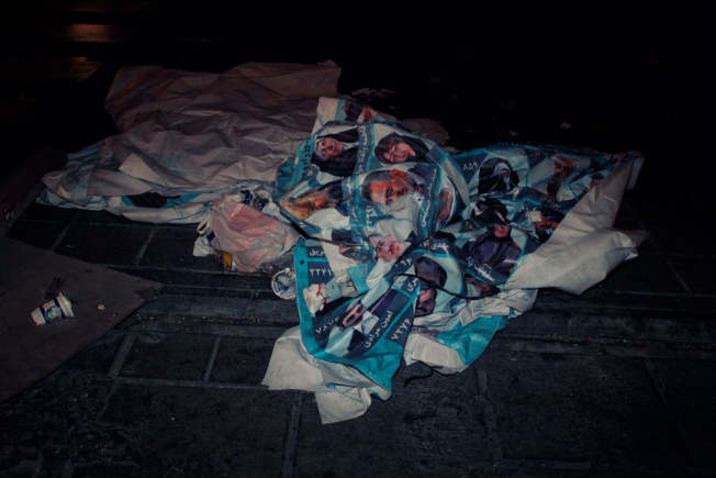 The Night Before The Show